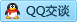 QQ在线咨询235570333